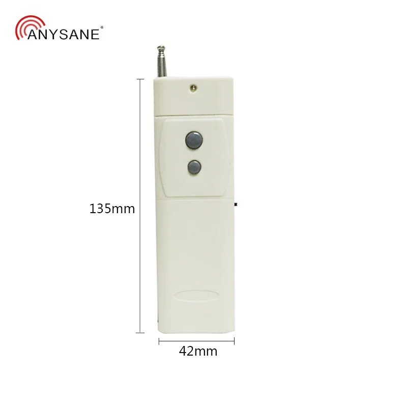 Беспроводной пульт дистанционного управления с большим диапазоном