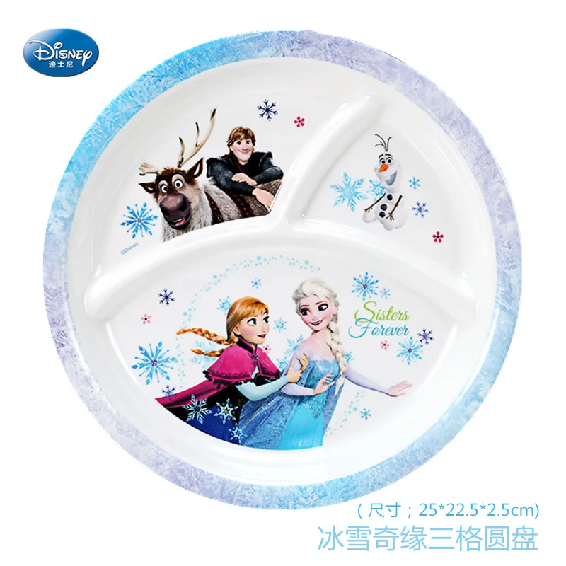 Детская миска с мультяшными мотивами Disney Холодное сердце милая и Веселая