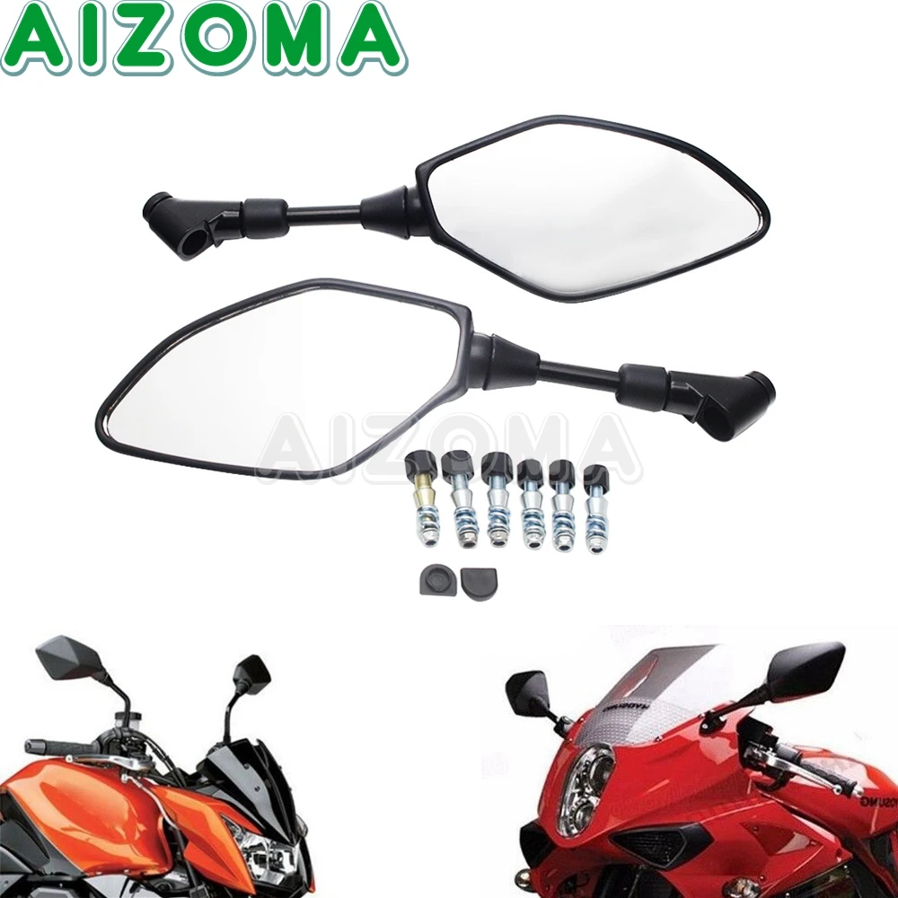 Универсальное боковое зеркало для мотоцикла Гоночное Спортивное Велосипедное