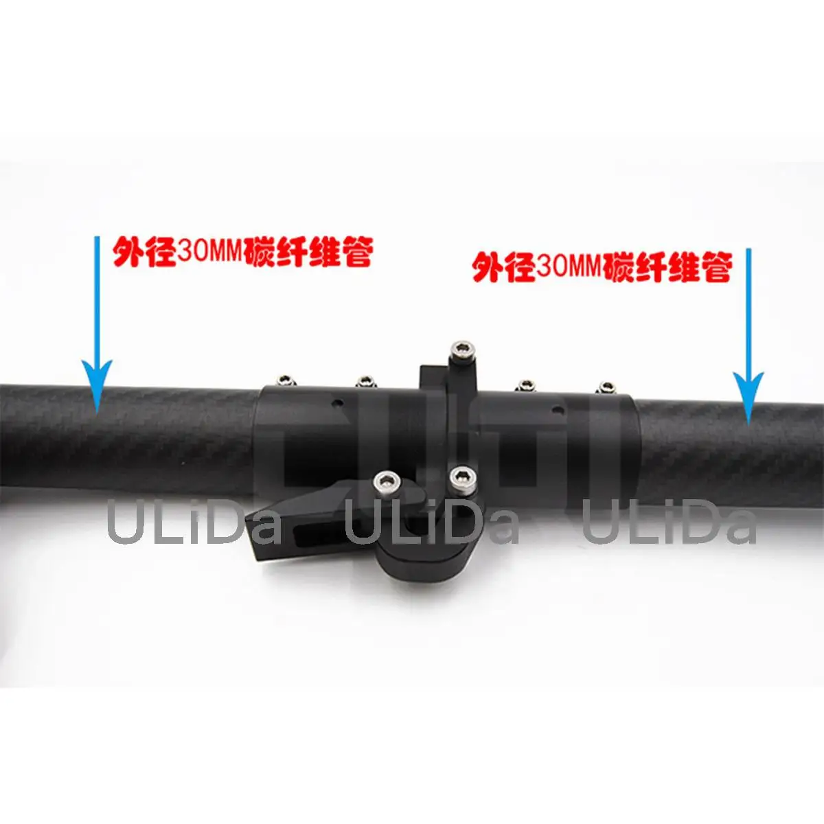 Обновленная алюминиевая боковая складная рука 30 мм шарнирная горизонтальная