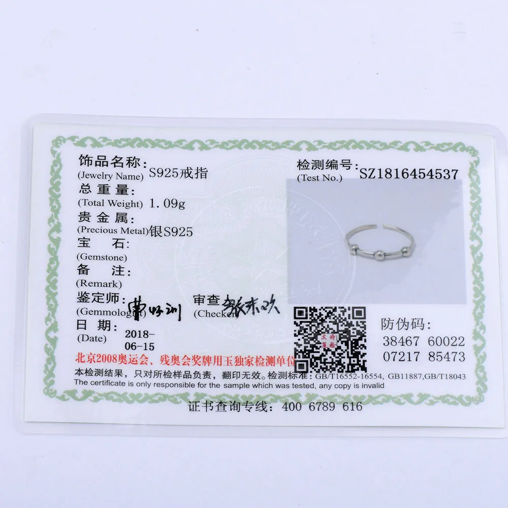 

MYTHIC AGE Real 925 Sterling Silver Trendy Casual Sporty Vintage 3 Balls Beads Re-sizable Ring for Women Jewelry Gift Girl