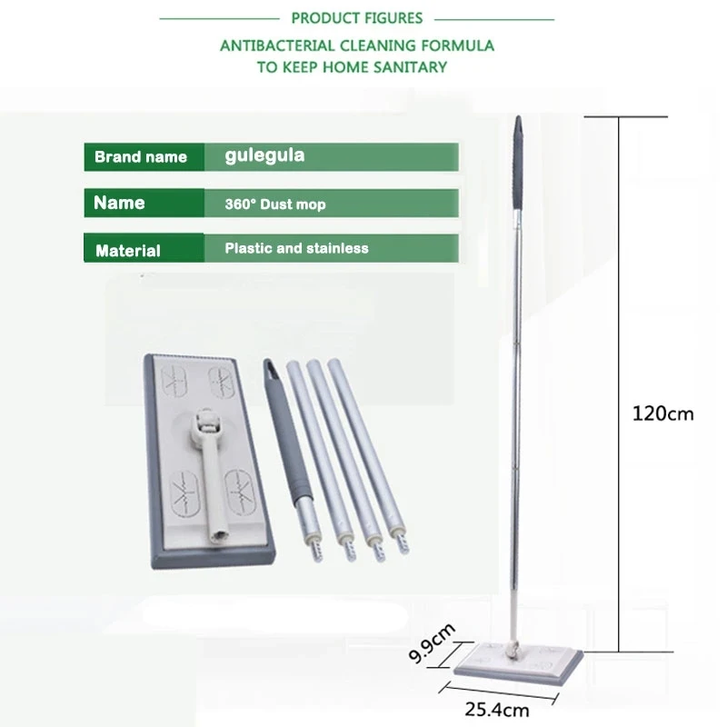 Швабра с поворотом на 360 градусов для удаления пыли съемная плоская мытья пола