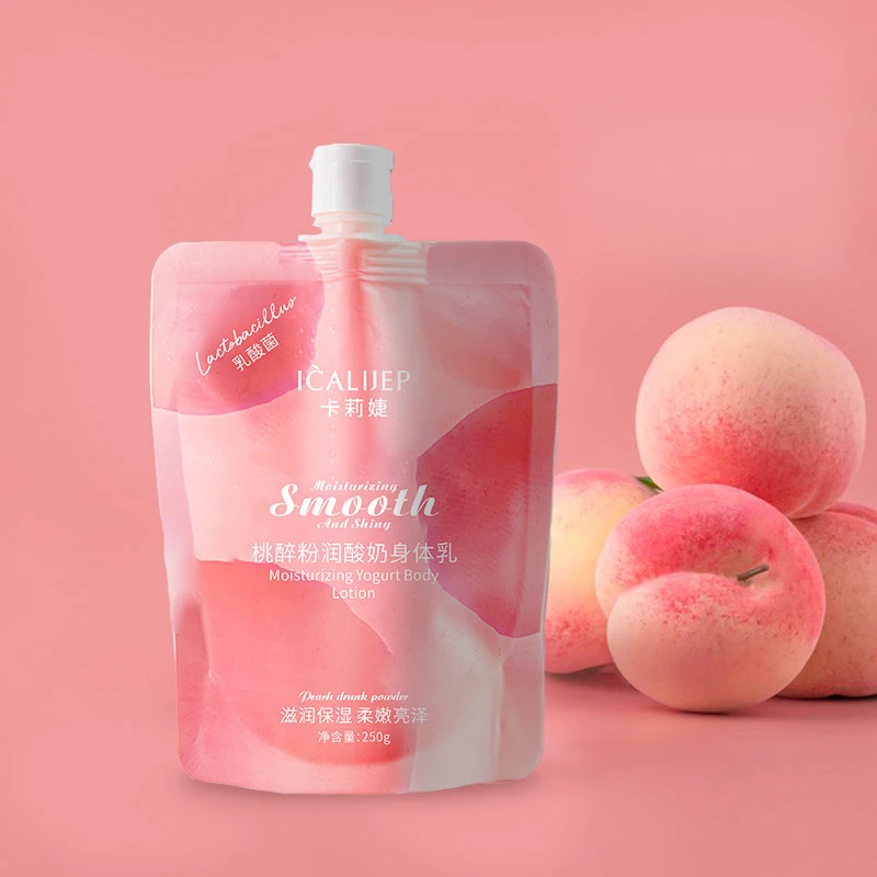 

Peach Body Lotion Moisturizing Autumn And Winter Nicotinamide Lactic Acid Bacteria Emollient MH88