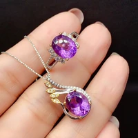 sterling silver necklacering 2pc set pure natural amethyst pendant fine jewelry for women wedding engagement fashion accessorie