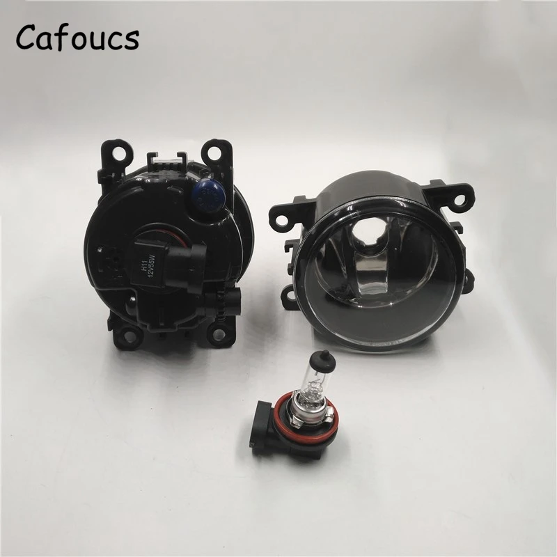Cafoucs 1 комплект автомобильные передние противотуманные фары светильник с лампой