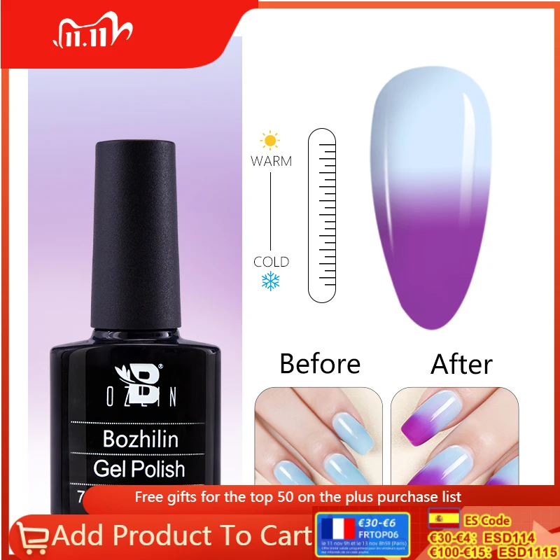 

BOZLIN Thermal Gel Polish 2 Colors Changing UV Gel Polish Nail Art Soak Off Semi Permanent Temperature Color Changing Series