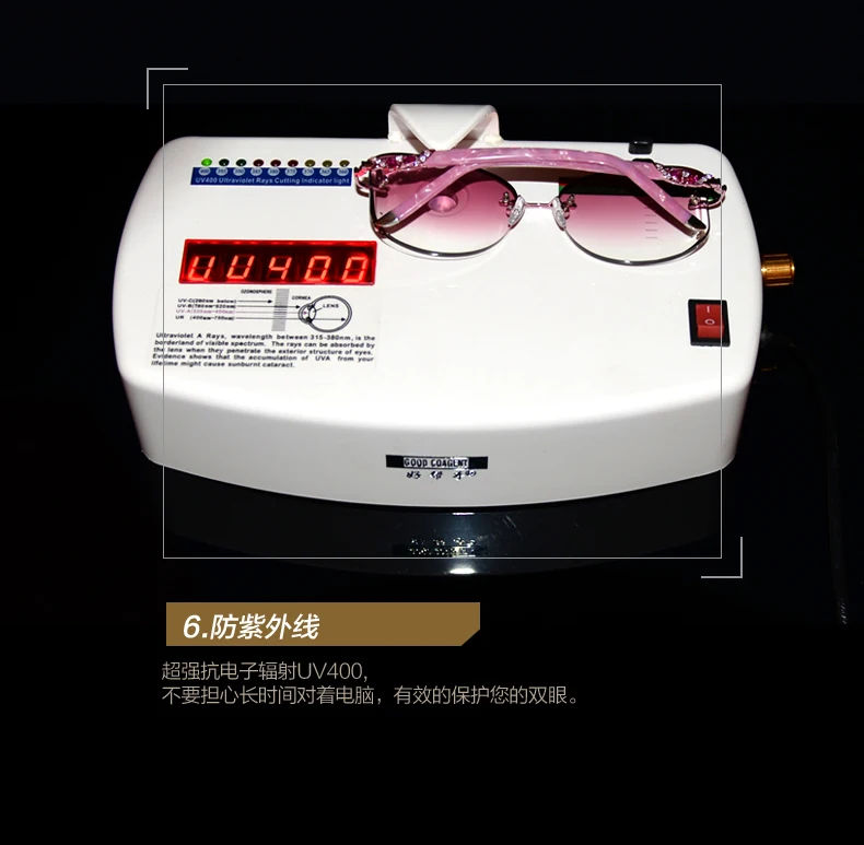 Солнцезащитные очки без оправы UV400 105 ульсветильник в большой коробке с алмазной