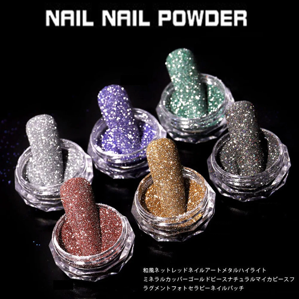 1 коробка с лазерным вырезами Серебристые и отражение diamond лак для ногтей Блеск