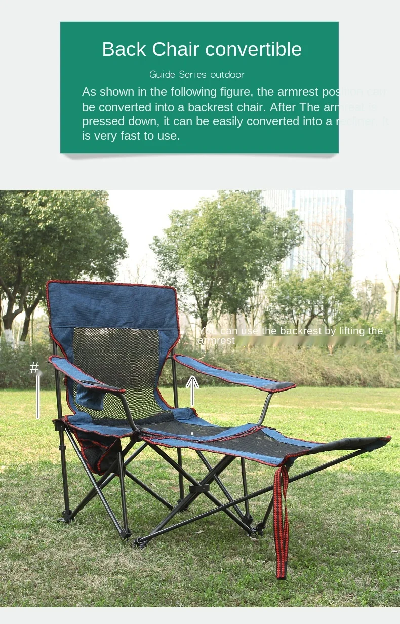 구매 Zq 야외 접이식 누워있는 의자 휴대용 등받이 낚시 의자 캠핑 접이식 의자 침대 의자 비치 의자