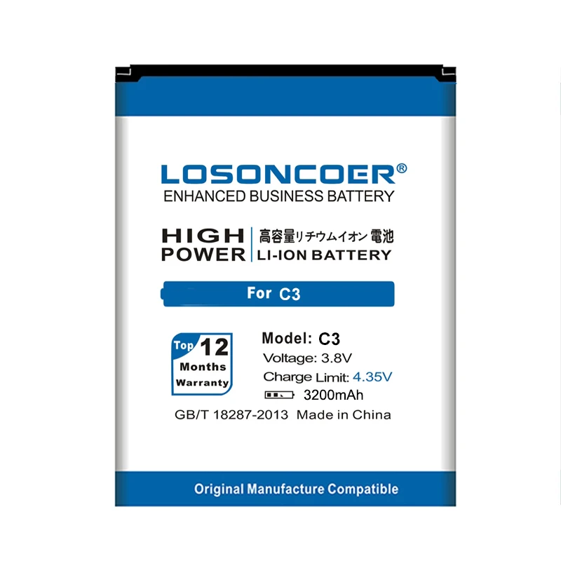 Аккумулятор LOSONCOER 3200 мАч для Oukitel C3 большой емкости | Мобильные телефоны и