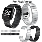 Ремешок из нержавеющей стали для смарт-часов Fitbit Versa, сменный металлический браслет, аксессуары для наручных часов