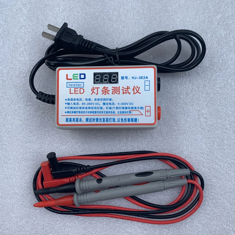 

300v Free Dismantling Screen LED Backlight LCD TV Repair and Inspection Lamp Beads with Lamp Board Lamp Strip Lamp Tester