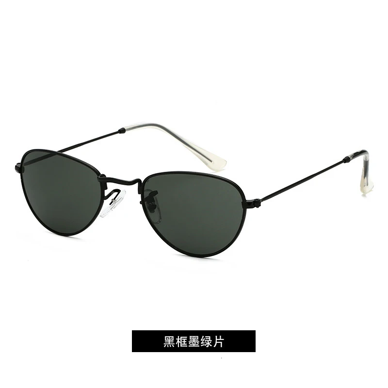 

Retro Cute sexy Cat Eye Sunglasses Fashion Men Women Small Metal frame Vintage Luxury mirror Sun Glasses UV400