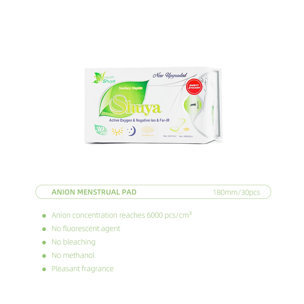 3 пакетов много шуя гигиенические прокладки органического хлопка анион колодки
