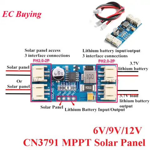 Зарядная плата CN3791 MPPT, 1 ячейка, литиевая батарея, зарядная панель для солнечной панели 3,7 в 4,2 в, модуль регулятора DC-DC, 6 в 9 в 12 В 2 А