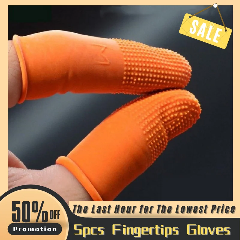 5 шт. многофункциональные перчатки для пальцев латексные резиновые