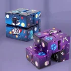 Игрушка-куб бесконечность, Детские кончики пальцев, Снятие напряжения, волшебный квадрат, игрушки для снятия стресса, забавная ручная игра, лабиринт, расслабляющие сенсорные игрушки