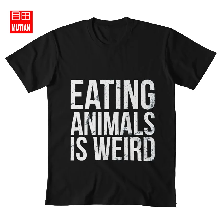 Еда животных странная футболка еда странные веганские вегетарианцы fruitarians прав