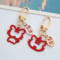 fashion cartoon cute cat keychain tiger key chain charm key holder trinket lovers student bag pendant gift