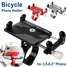 Держатель для телефона на велосипед, из алюминиевого сплава для смартфона диагональю 3,5-6,2''