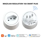 Смарт-розетка Tuya, 16 А, с поддержкой Wi-Fi