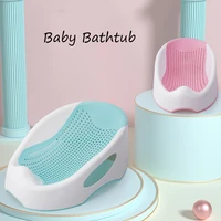 new baby bath rack newborn non slip bath tub thicken soft kids bathtub bath soft shower rack hollow out seat for infant baby