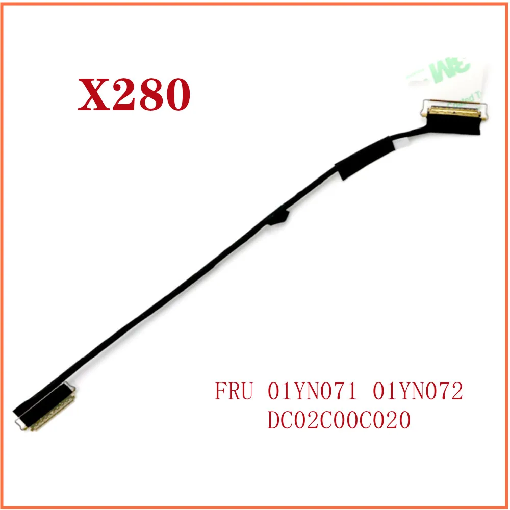

Кабель для экрана Lenovo ThinkPad X280 HD Non Touch и Touch FRU 01YN071 01YN072 DC02C00C020