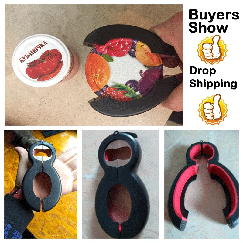 Dropshipping 6 in 1 Multi Function Can Beer Bottle Opener All One Jar Gripper Lid Twist Off Wine Claw | Мать и ребенок