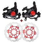 Гидравлический дисковый тормоз для горного и дорожного велосипеда, 160 мм