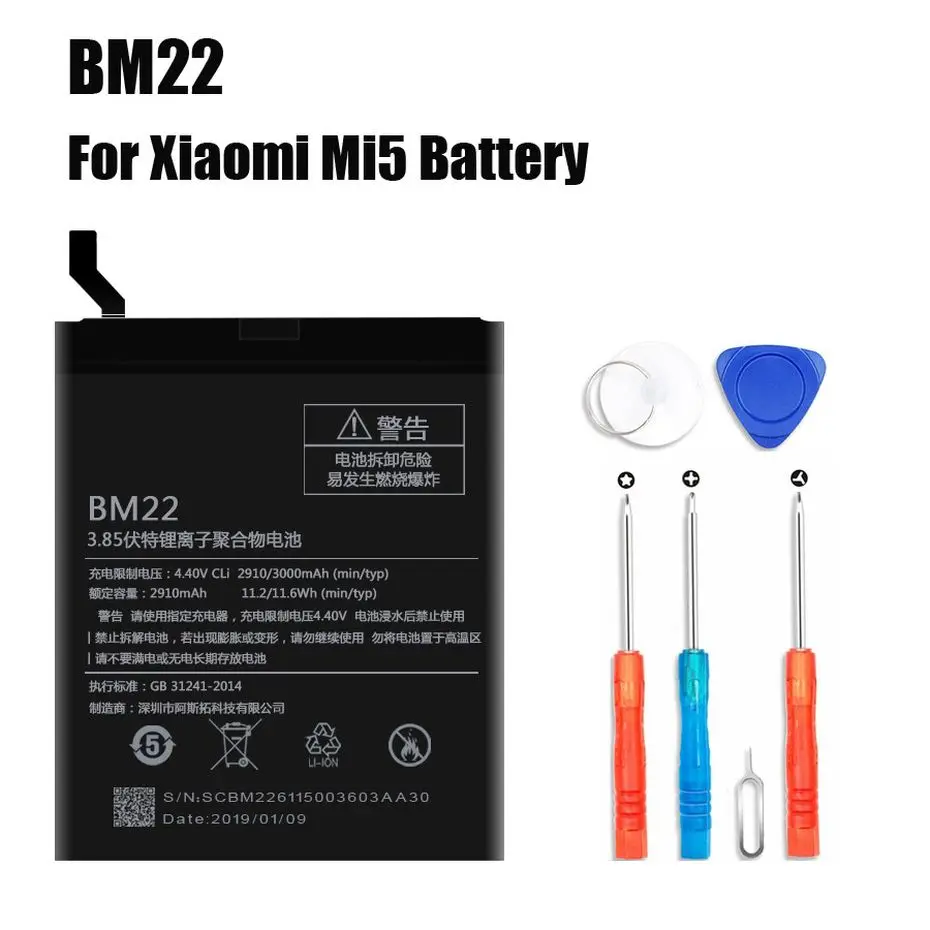 Аккумулятор PINZHENG BM45 BM47 BN43 BM22 BN41 для Xiao mi Red mi 3 3S 3X4 Note 2 Note 4 4X аккумулятор для Xiaomi mi 5 аккумуляторов
