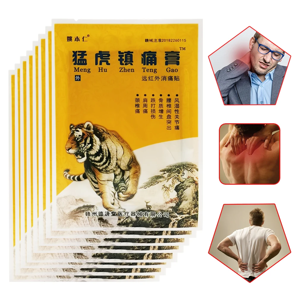 8-24pcs Chinese Tiger Balm Chinese Herbs Medical Plasters For Joint Pain Back Neck Curative Plaster knee pads for arthritis