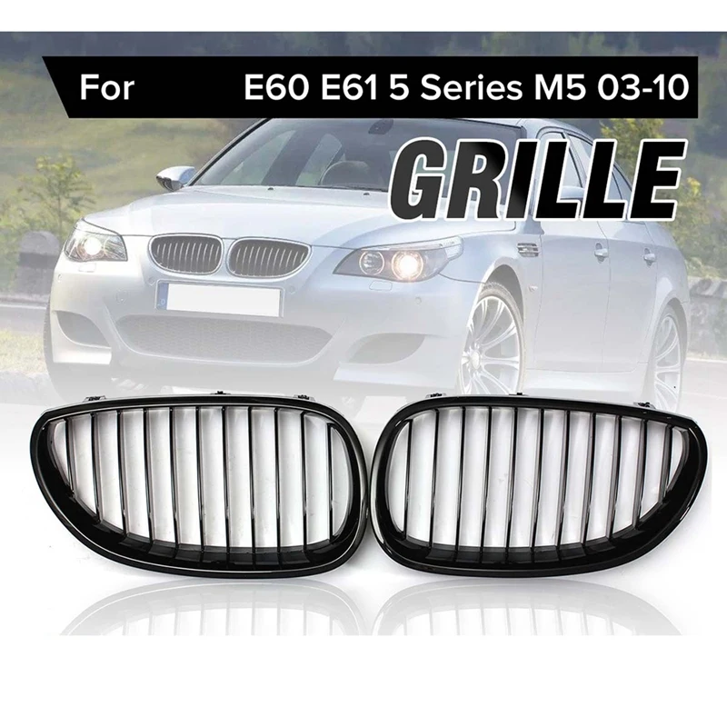 E60 гриль Передняя почечная Спортивная решетка для BMW E61 5 серия M5 525I 525Xi 528I 528Xi 530I 530Xi