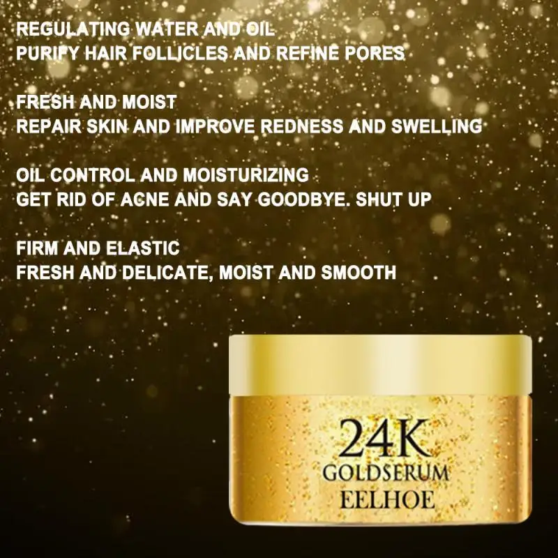 24K Gold Антивозрастная Косметическая от морщин под глазами крем антиоксидант