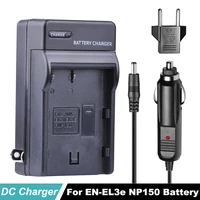 en el3e battery charger en el3e enel3e np150 car charger eu adapter for nikon d300s d300 d100 d200 d700 d70s d80 d90 d50 mh 18a