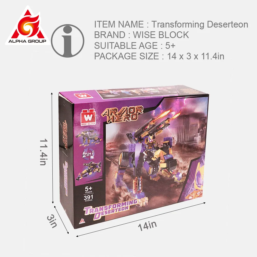 Wise Block 2020 Small Blocks Armor Hero 2 в 1 встроенный Трансформатор Desert teon трансформирующий