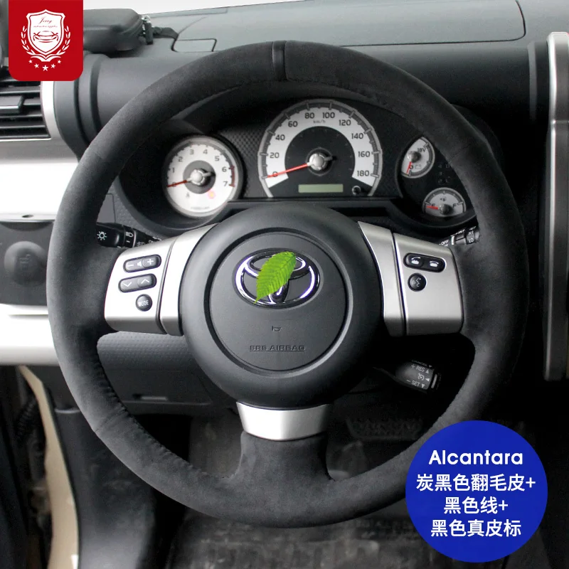 

Auto Alcantara Steering Wheel Cover For Toyota Reiz Levin Highlander Corolla Avalon Cortex Hand-stitch Car Goods Accessories