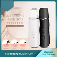 professional ultrasonic facial skin scrubber ion deep face cleaning peeling rechargeable skin care device beauty instrument
