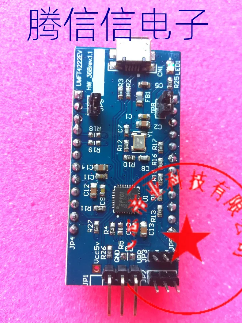 UMFT4222EV D FTDI FT4222HQ USB модуль|Датчик ABS| |