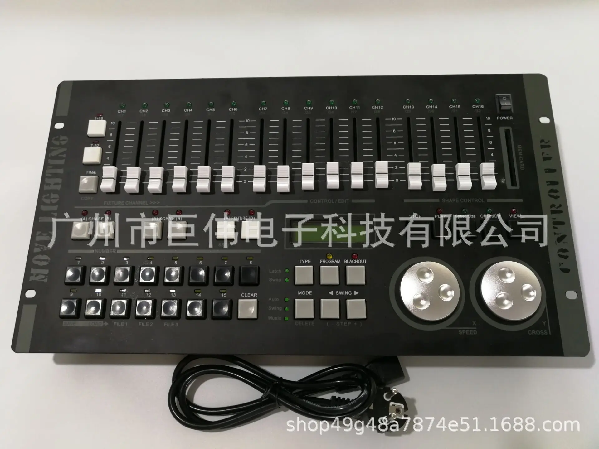 Консоль MAX384 со встроенной программой Par light beam движущаяся головка консоль для