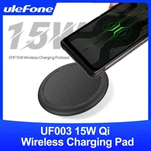 Ulefone UF003 15 Вт Qi беспроводной зарядный коврик для смартфона Ulefone 4G для 5G мобильный телефон
