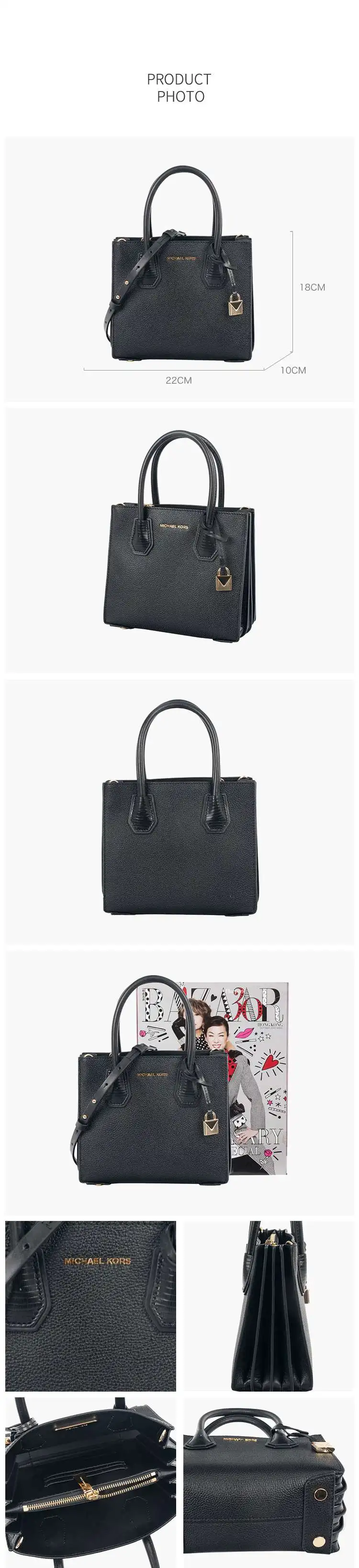 Мини-сумка Michael Kors mercer 30F6GM9M2L/30F8GM9M2T