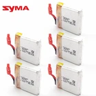 Syma X21 X21W Радиоуправляемый квадрокоптер, запасные части, 5 шт., 3,7 в, 380 мА  ч, с зарядным устройством 5 в 1, для зарядки аккумулятора дрона X26