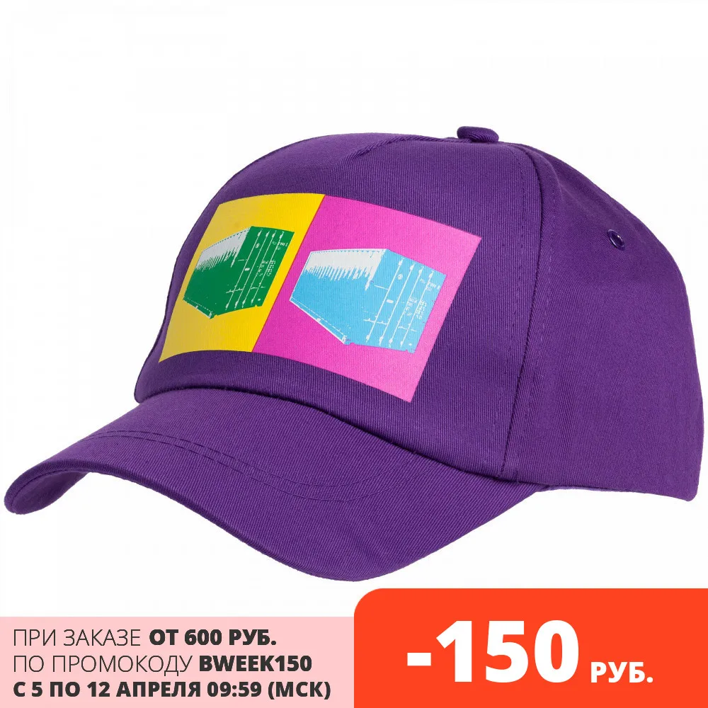Бейсболка LogicArt фиолетовая|Мужские бейсболки| |