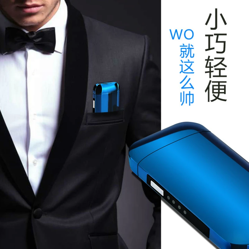 Новейшая плазменная зажигалка с дисплеем мощности двойной дугой креативные