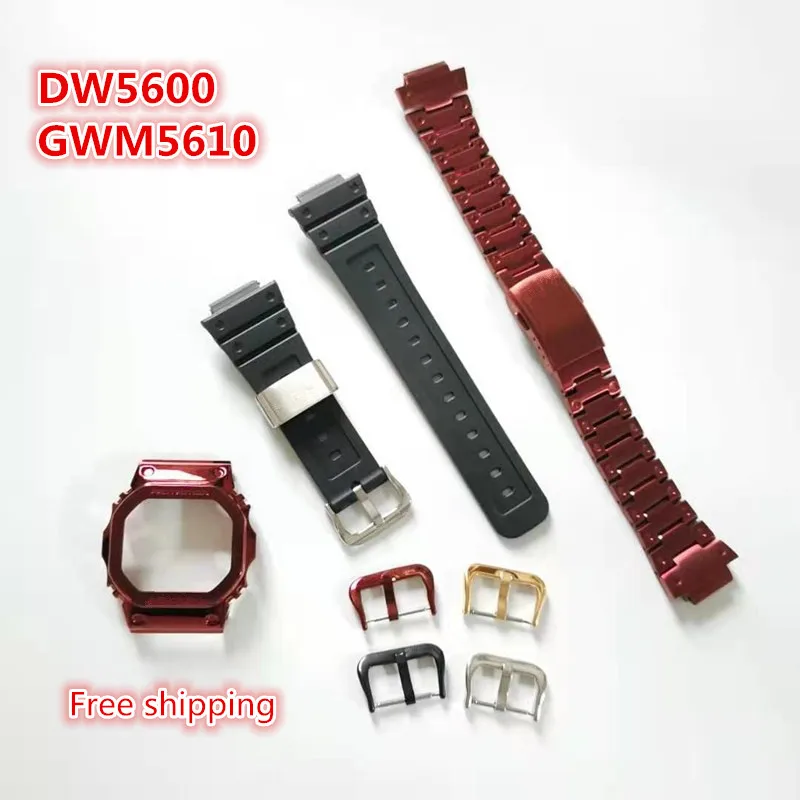 DW5600 GWM5610 металлический небольшой площади нержавеющей стали смолы резиновый