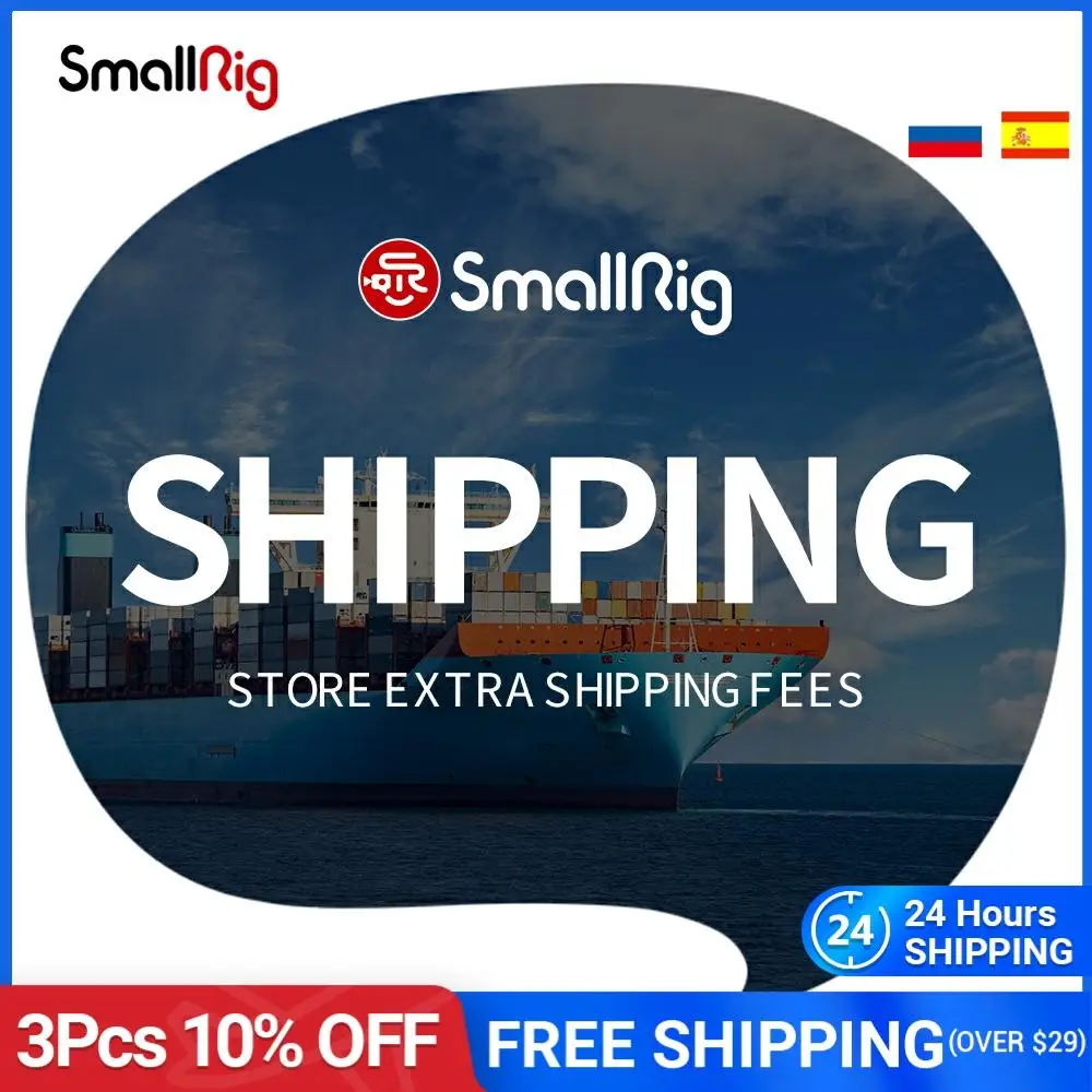 

SmallRig Store Extra Shipping Fees