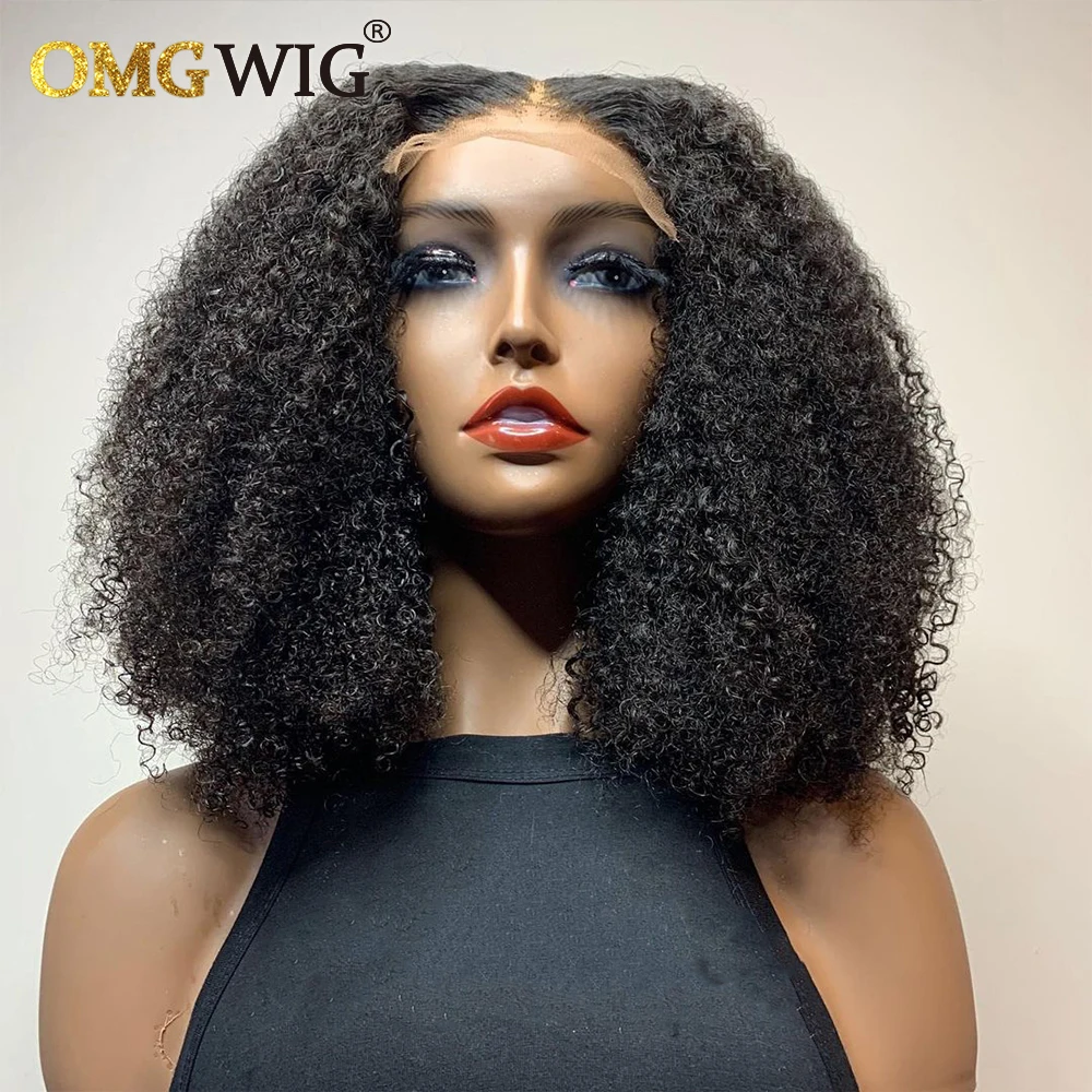 Парик с застежкой 4X4 человеческие волосы афро кудрявые бразильские Remy парики на