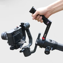 Стабилизатор Gimbal рукоятка для Dji Ronin S ручное крепление ручка