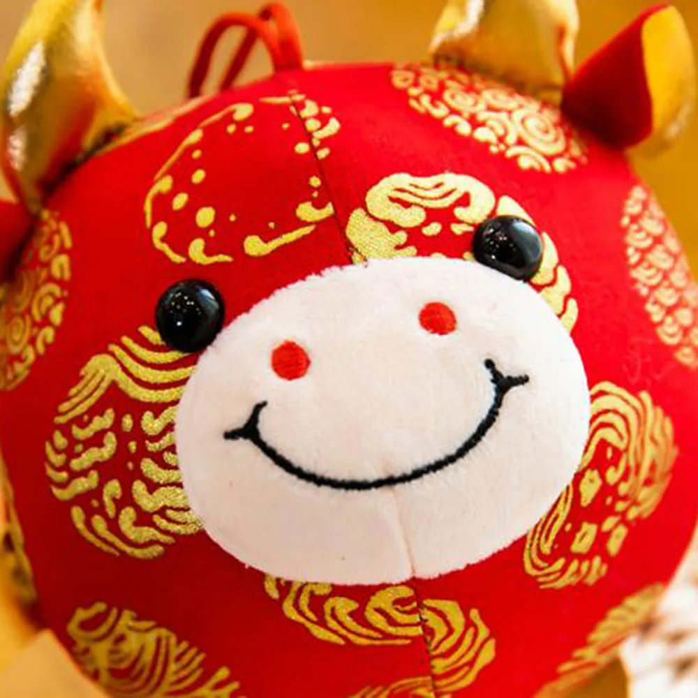 2021 год Китайский Знак зодиака бык крупного рогатого скота плюшевые игрушки милый