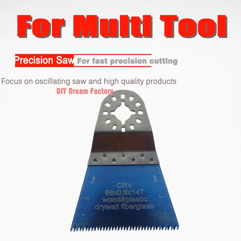 Набор лезвий для пилы комплект из 5 ремонта ТЧ по дереву | Инструменты